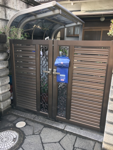 【桜井外山店】門扉のハンドル取替え